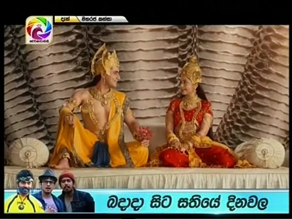 Maharja Kansa (48) -20-05-2018 P02