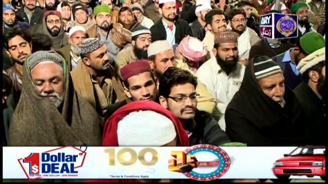 Islam Ki Bahar Episode 4 - on ARY Zindagi in High Quality 20th May 2018