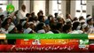 Paigham-e-Insaniyat on Neo News - 20th May 2018