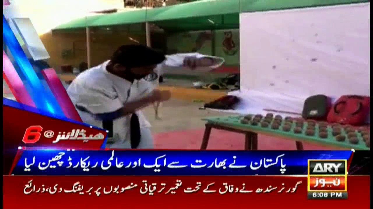 نن چکو سے اخروٹ توڑنے کا عالمی ریکارڈ پاکستان ک...