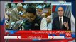 Breaking Views with Malick - 20th May 2018