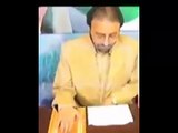 Uzma Bhukari taking Oath for PPP Leaked Footage