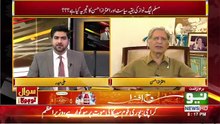 Sawal To Hoga - 20th May 2018