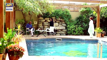 Badnaam Episode 01 - 8th August 2017 - ARY Digital Drama