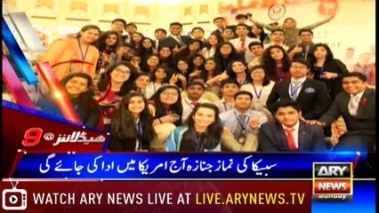 Headlines 2100 20th May 2018