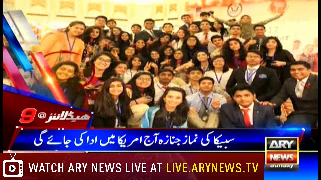 Headlines 2100 20th May 2018