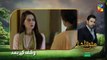 Ishq Tamasha Episode #12 HUM TV Drama 20 May 2018 - dailymotion