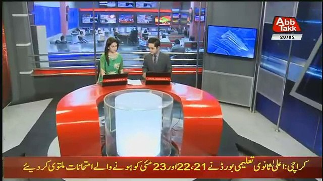 Abbtak News 9pm Bulletin – 20th May 2018