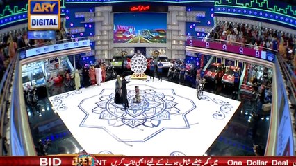 Wazan Main Kon Raha Sab Se Agay