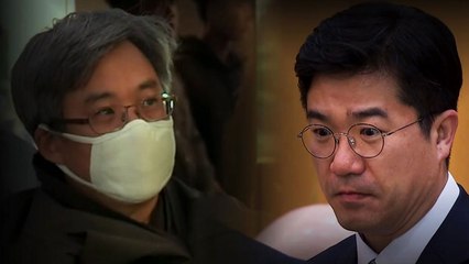 송인배 비서관, 대선 전 드루킹 4번 접촉...사례비도 받아 / YTN