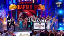 Я люблю Наташа - Турецкий рэп - Квартал 95