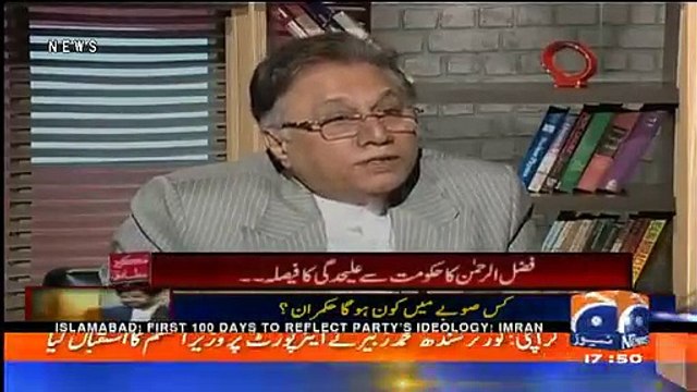 Hassan Nisar's Critical Comments on Fazal ur Rehman's Decision of Leaving The Government