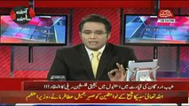 Aamnay Samnay on Abb Takk News - 20th May 2018