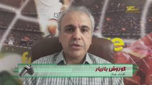 بازیار: امیدوارم منتقدان کی روش رنکینگ تیم ملی فوتبال ایران در فیفا را تک رقمی کنند