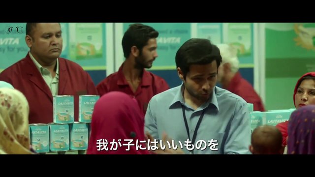 TIGERS Official Trailer (2018) | Emraan Hashmi | Geetanjali Thapa | 2018