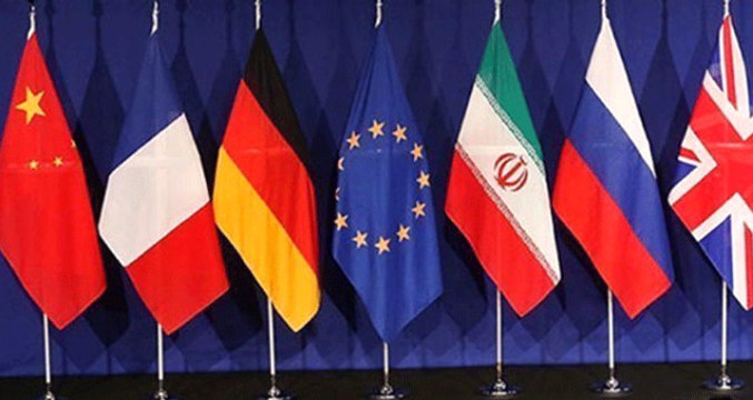 AB, Rusya ve Çin'den Ortak Hamle! İran ile Nükleer Anlaşmayı Kurtarmak İçin Toplanacaklar