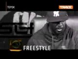 Sefyu Freestyle Tepok trace tv