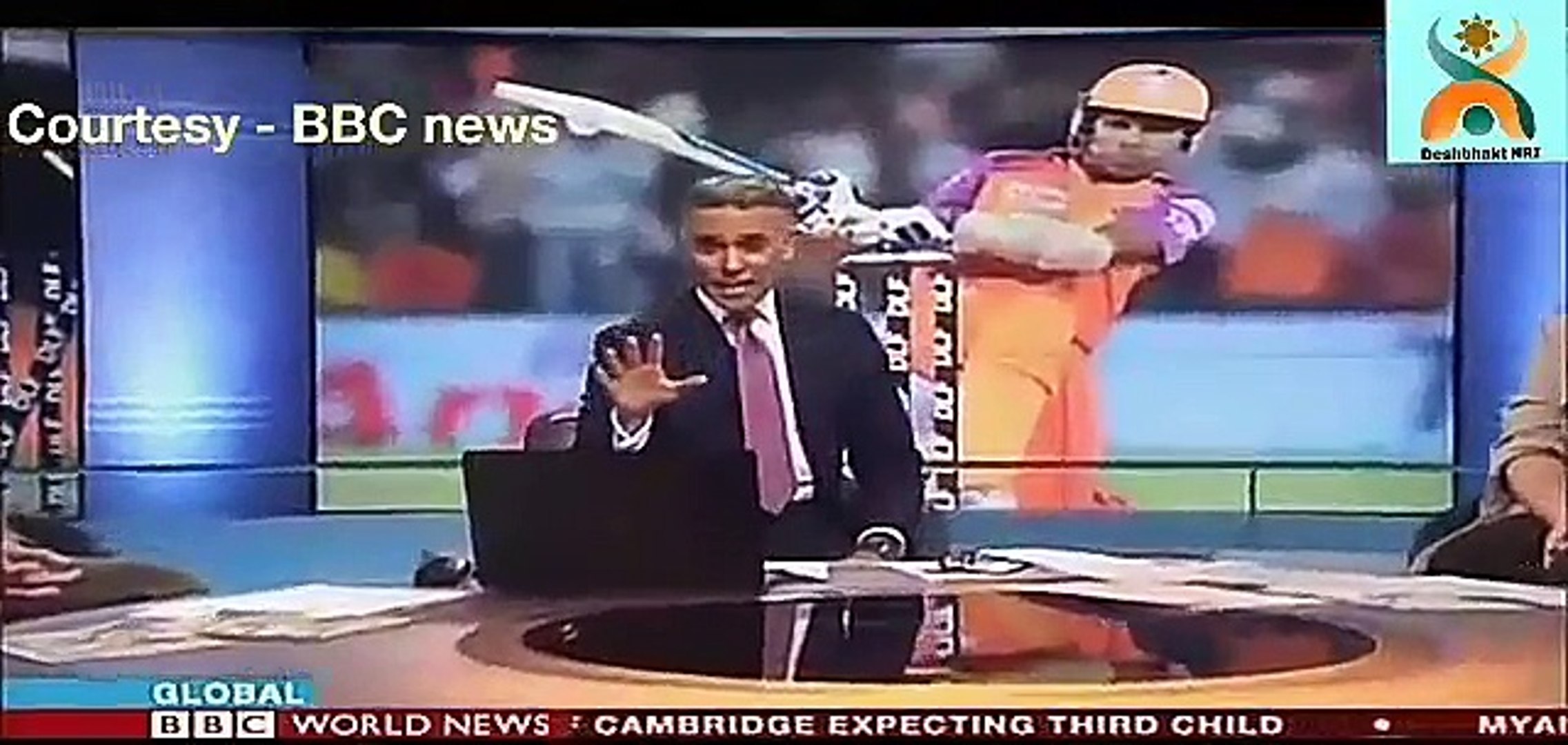 Latest Breaking News -BBC World Reaction over IPL Rights Sold in ~2.6 Billion $