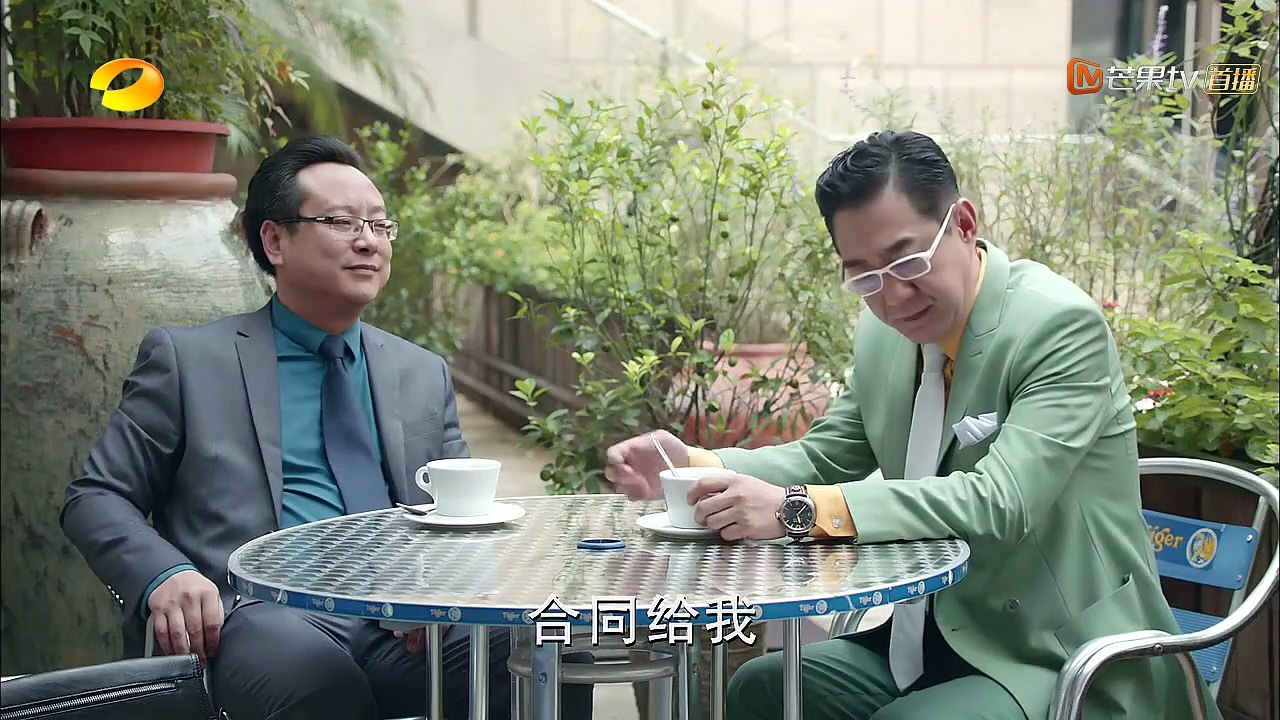 溫暖的弦 39 - Here to Heart 39