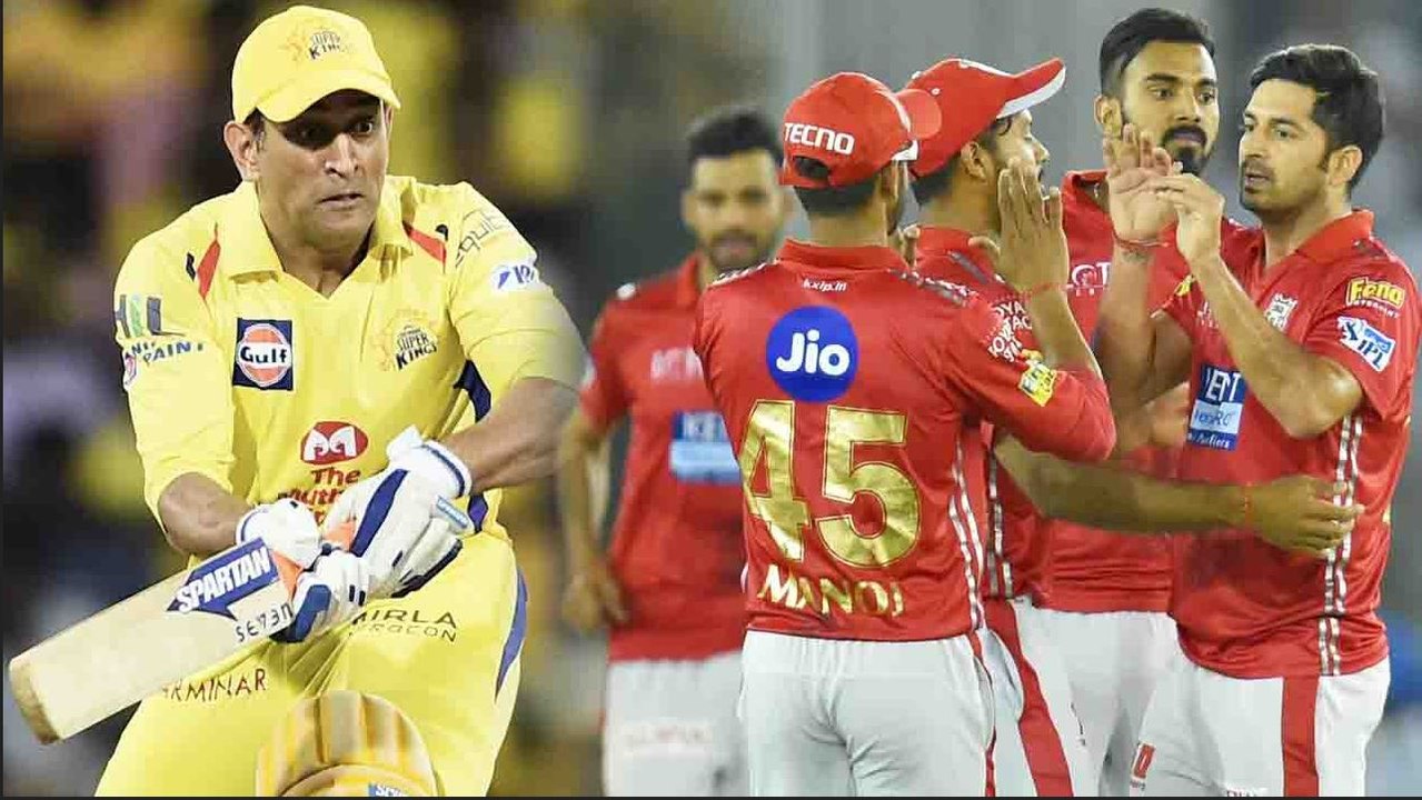 IPL 2018: Chennai Super Kings beat Kings XI Pun...