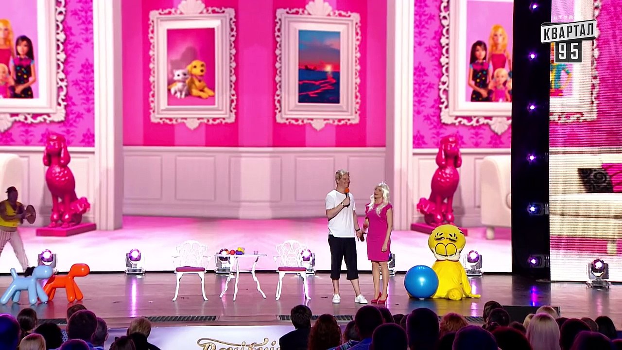 Барби и Кен - Жизнь среди идиотов - Вечерний Квартал 2018