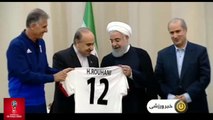 دیدار حسن روحانی، رئیس جمهور با بازیکنان تیم ملی فوتبال ایران