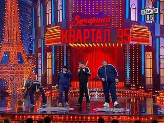 Частушки от титушек | Вечерний Квартал 17. 05. new