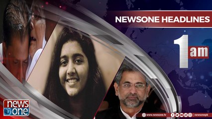 Newsone Headlines 1AM | 21-May-2018