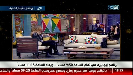 أمينة تنفى خضوعها لأى عمليات تجميل الوش ده ماتضربش فيه مسمار