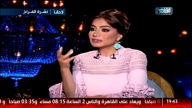 أمينة تنفى خضوعها لأى عمليات تجميل: الوش ده ماتضربش فيه مسمار
