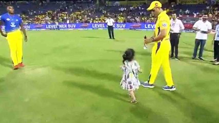 IPL 2018 : MS Dhoni and Ziva celebrated CSK's win in this cute manner | वनइंडिया हिंदी