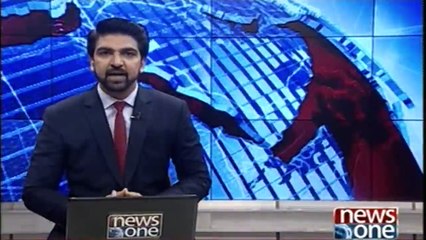 A large number of people participated in Sabika Sheikh's Funeral Prayer