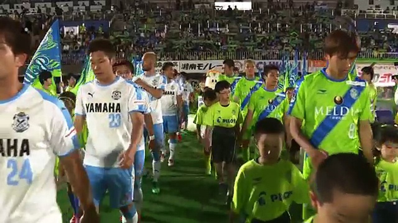 Shonan Bellmare 1:0 Iwata (Japan. J League. 19 May 2018)