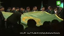 مراسم بدرقه تیم ملی فوتبال ایران در تالار وحدت