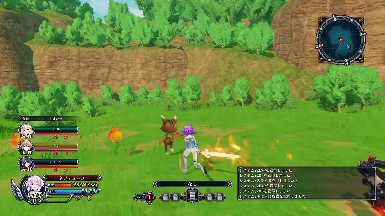 四女神オンライン CYBER DIMENSION NEPTUNE