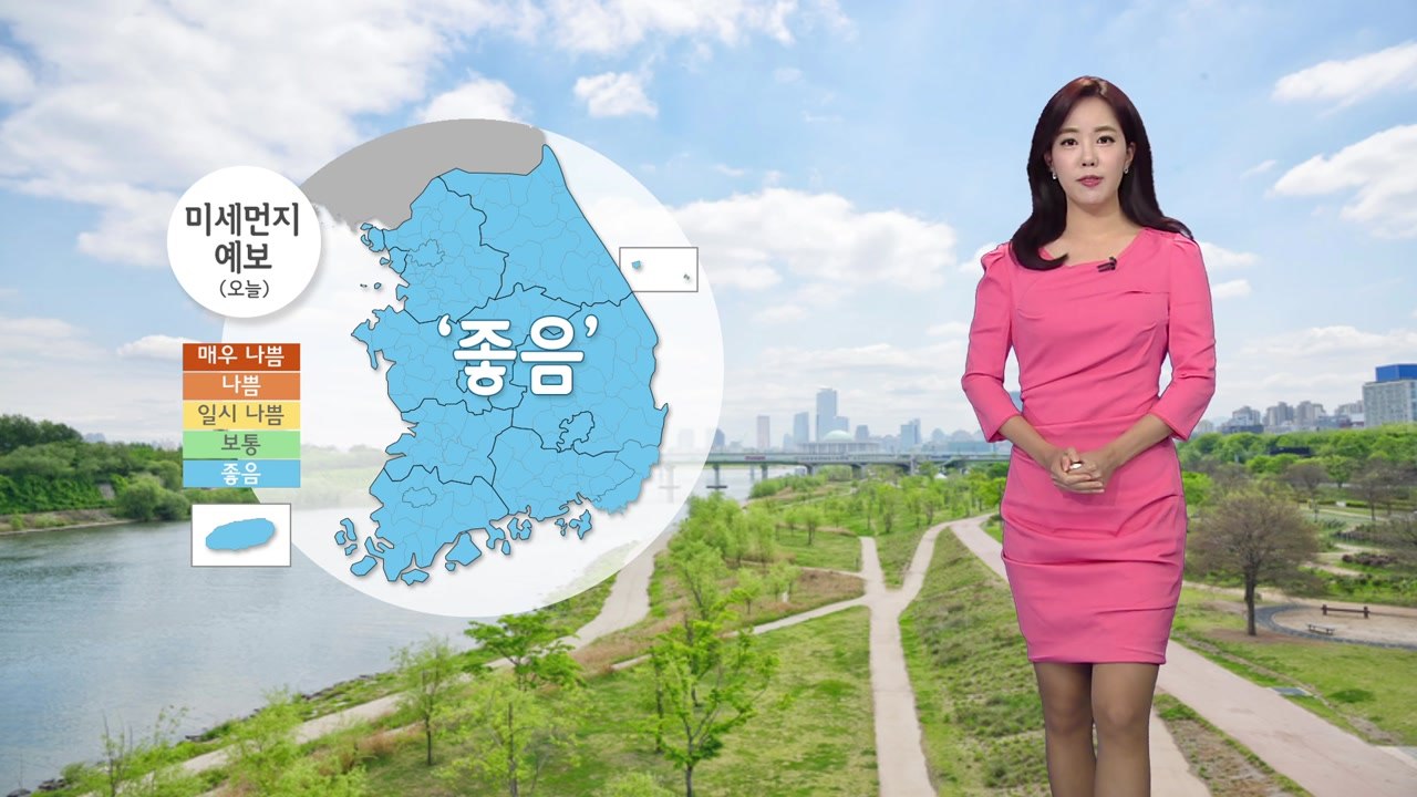 [날씨] 오늘 서쪽 초여름, 동해안 선선...미세먼지 '좋음' / YTN