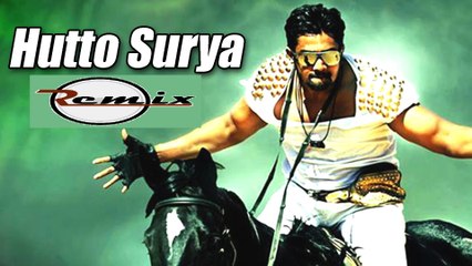 Bahadur - Hutto Surya Remix Full Song Video - Dhruva Sarja - Radhika Pandit - V Harikrishna