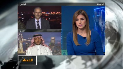 الحصاد- السعودية والإمارات.. هرولة نحو إسرائيل