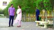 Sun yaara - Ep 24 - 12th June 2017 - ARY Digital Drama