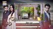 Rasm-e-Duniya Ep 06 - 23rd March 2017 - ARY Digital Drama