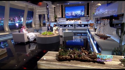 برنامج #مجموعة_انسان -حلقة 4 - لقب طريف لازم داليا مبارك في الطفولة #رمضان_يجمعنا