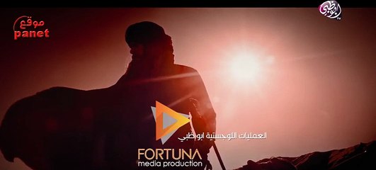 المهلب بن أبي صفرة الحلقة 4