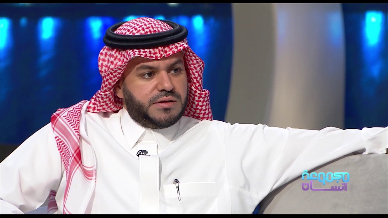 برنامج #مجموعة_انسان -حلقة 4 – معلومات لا تعرفو...