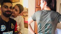 IPL 2018 : Virat Kohli reveals Anushka Sharma is his Captain off the Field | वनइंडिया हिंदी