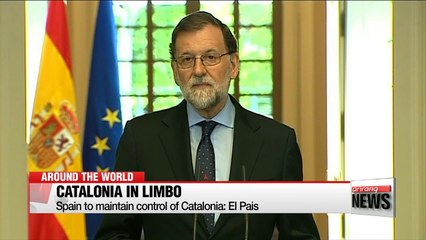 Spain to maintain control of Catalonia: El Pais