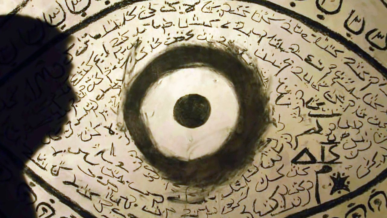 DECCAL Aramız da ! ( Deccal Kimdir  )