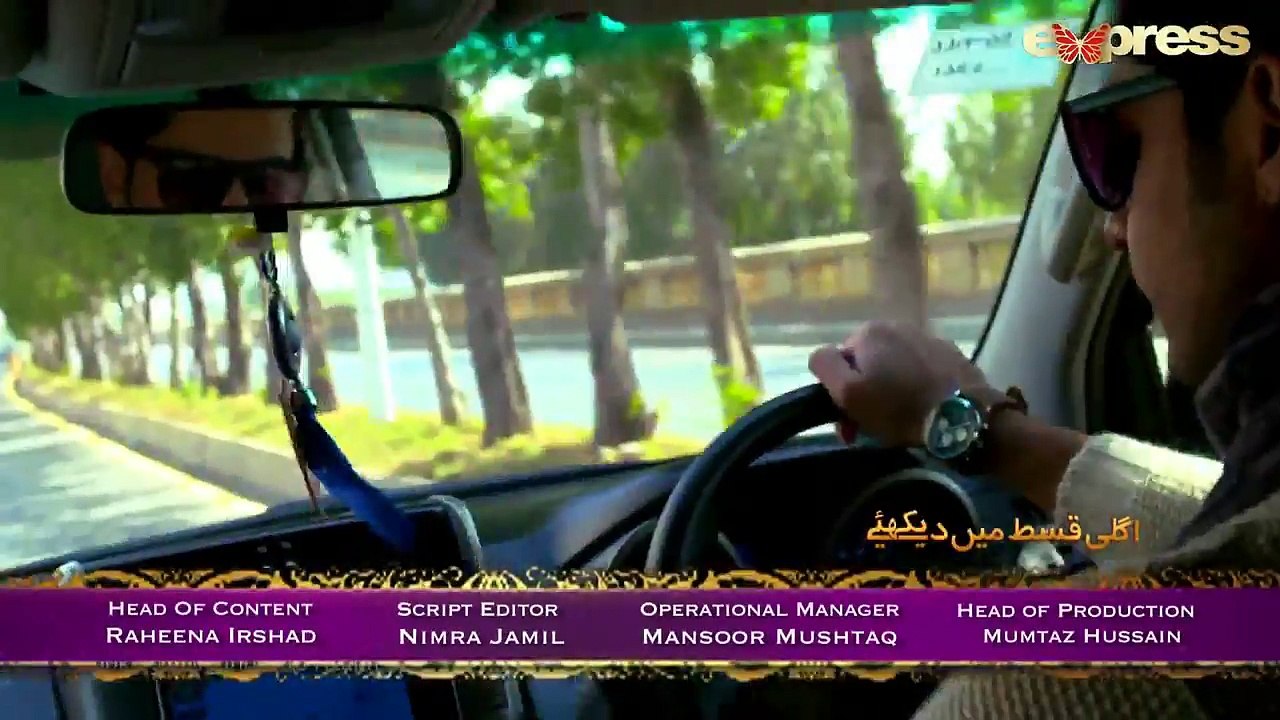 Pakistani_Drama___Sodai_-_Episode_14_Promo___Express_Entertainment_Dramas___Hina