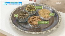 [Happyday]Food that detoxifies caffeine! 카페인을 해독시켜주는 음식![기분 좋은 날] 20180521