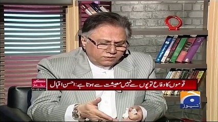 Hssan Nisar on IK