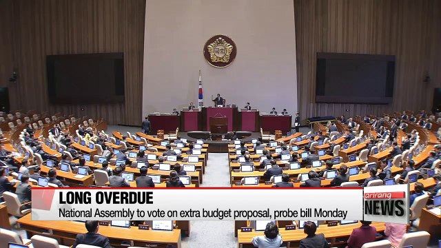 National Assembly to hold plenary session Monday to vote on two pending bills